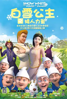 国产又黄又免费aaaa视频